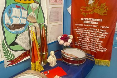 Классный час – в необычном формате